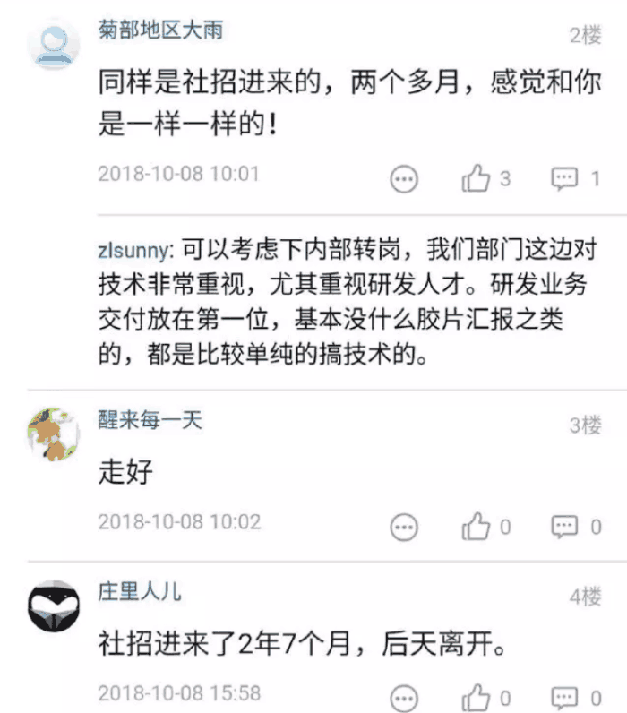 有钱花2万逾期半年会坐牢吗？怎么办？