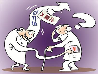 有钱花2万逾期半年会坐牢吗？怎么办？
