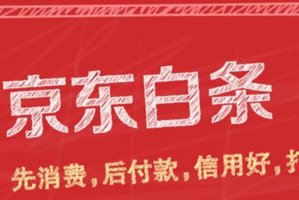 有钱花2万逾期半年会坐牢吗？怎么办？