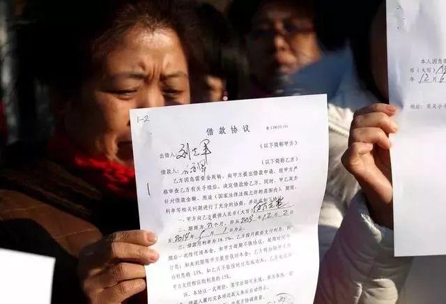 美团上门催收走访调查费用还要欠债人出吗，逾期一万被拘留真实情况解析