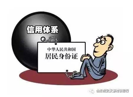 借呗逾期90天收到本地号码的催收电话，怎么办？