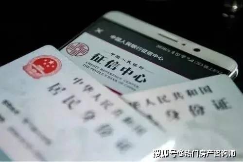 金条逾期2天还能借吗及还款方式
