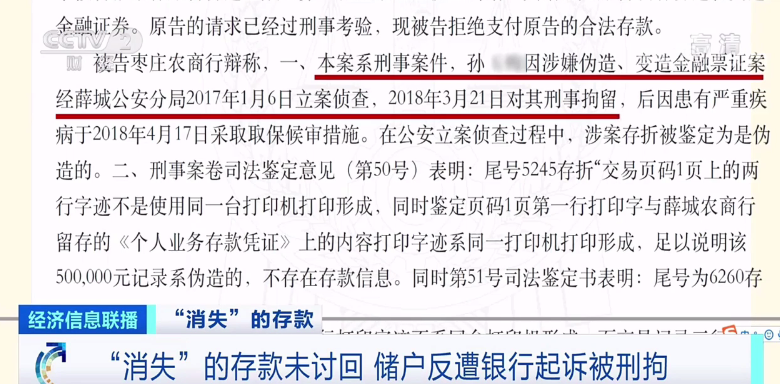 民法典逾期付款利息的最新规定及法律依据