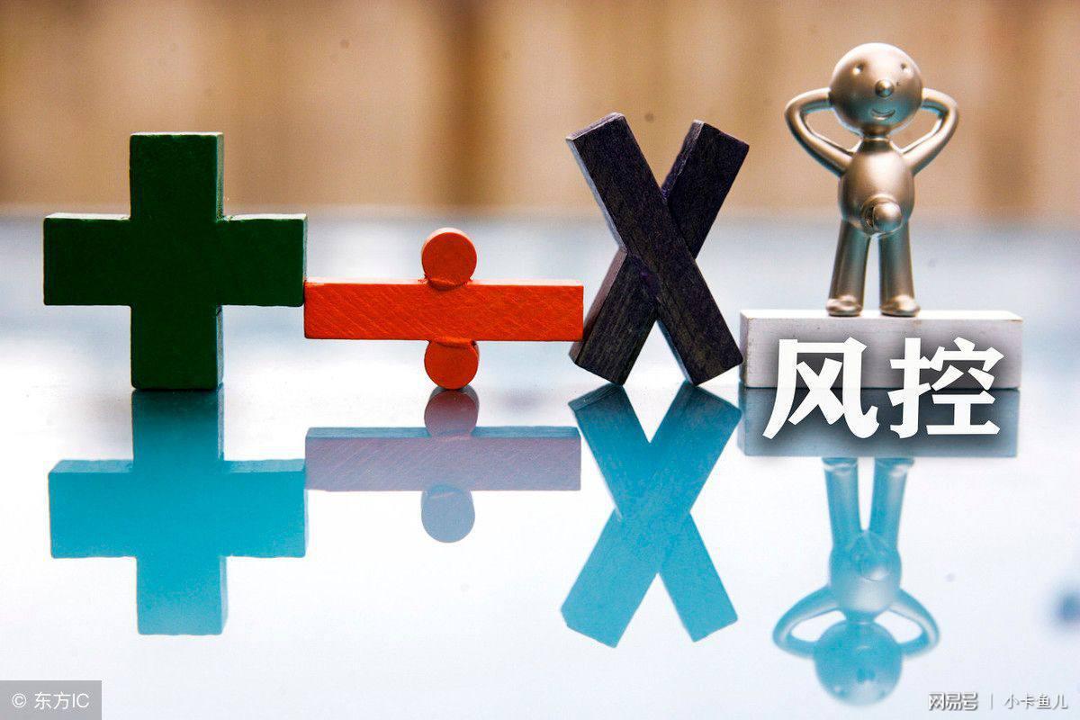 2021年网贷逾期的人到底有多少