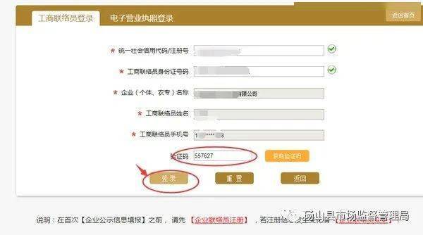 提钱游逾期怎么办及后果分析