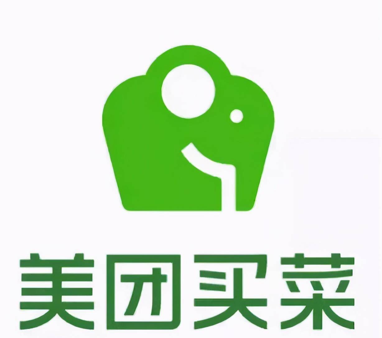 美团生活费逾期会影响美团外卖店铺生意吗安全吗？