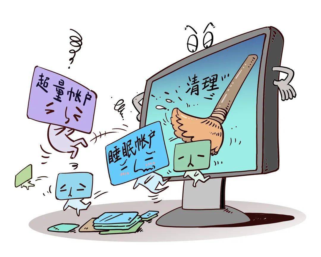 民生银行逾期以后能协商减免违约金吗