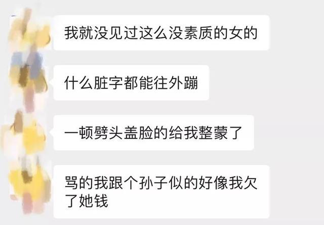 宜信贷款逾期三年了，会怎样呢？