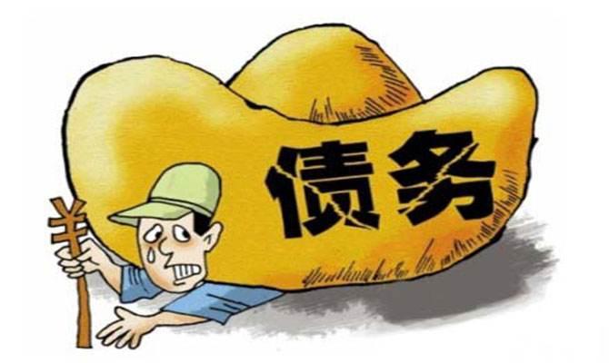宜信贷款没还3年,也没有催债怎么回事