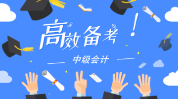 分期乐逾期两个月没有还款会不会承担法律责任