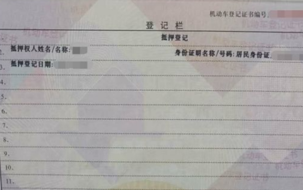 分期乐逾期2个月还进去以后还能继续借款吗，还清后能继续使用吗，逾期会影响征信吗，是否会起诉？