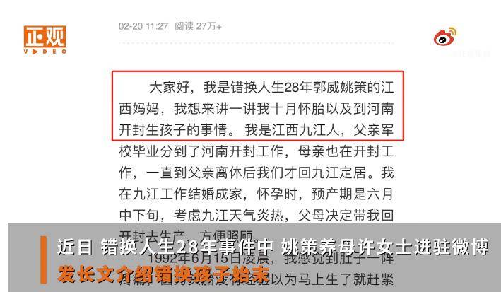 分期乐逾期两个月，是否真的会上诉？