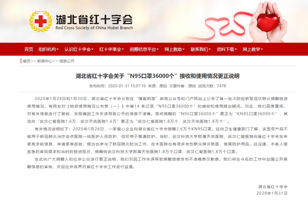 分期乐逾期两个月，是否真的会上诉？
