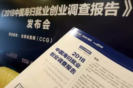 北京灵活就业报告就业情况查询
