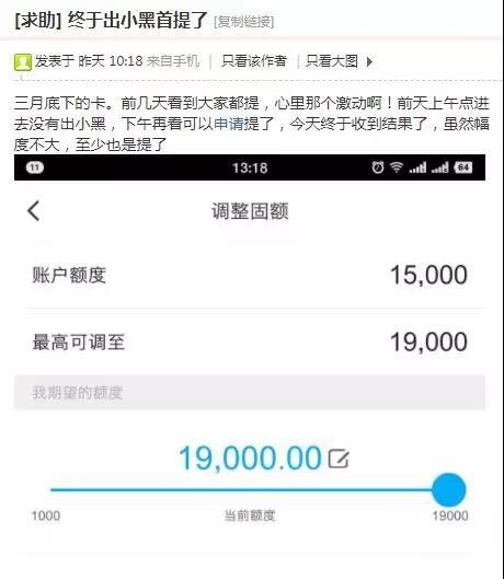 招行e招贷逾期是否算信用卡诈骗罪，是否会影响其他信用卡，逾期会被入刑吗，逾期该如何处理？