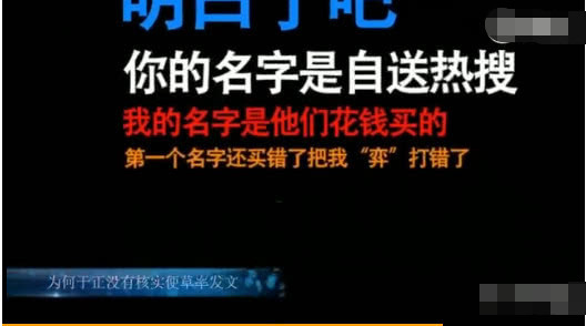 还呗爆通话记录吗？