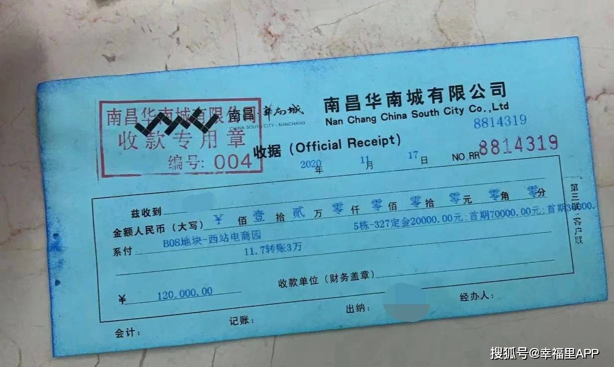 信用卡逾期能办理对公账户吗，现在有信用卡逾期可以注册公司吗？
