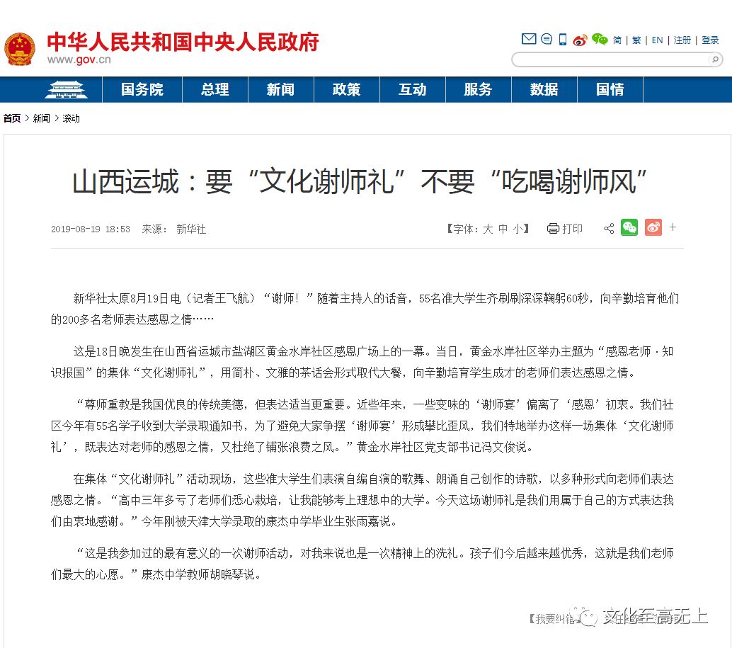 南京鑫梦享逾期20天会起诉吗？逾期一年会打电话给家人吗？不还会怎样？有宽限期吗？
