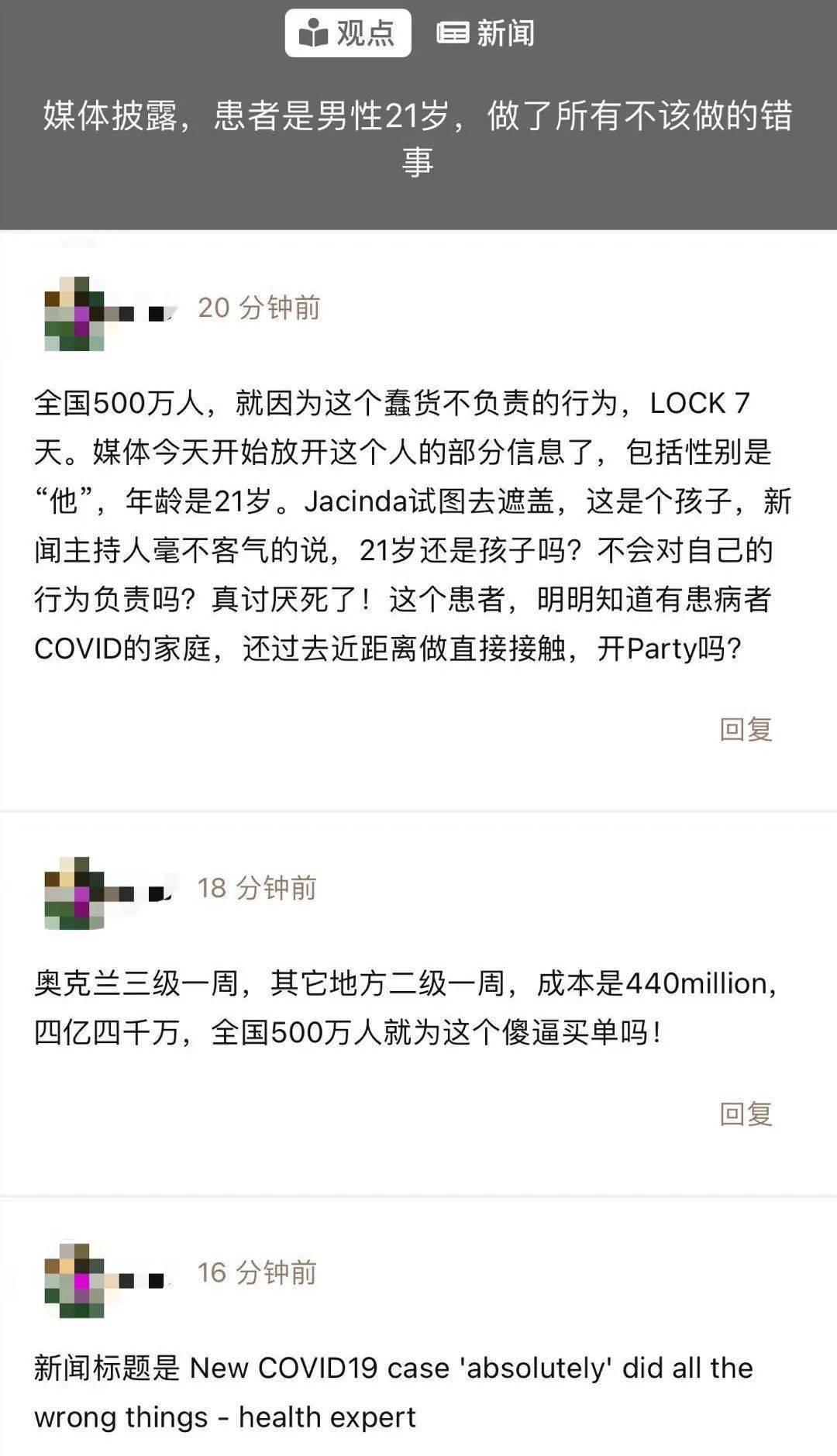 南京鑫梦享逾期20天会起诉吗？逾期一年会打电话给家人吗？不还会怎样？有宽限期吗？