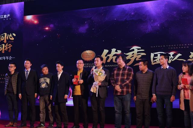 南京鑫梦享逾期20天会起诉吗？逾期一年会打电话给家人吗？不还会怎样？有宽限期吗？