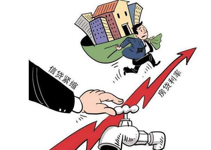 房贷逾期过两次影响浮动利率吗知乎如何解决？