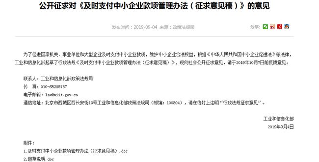 信用卡60元逾期15天，征信有问题吗？如何处理？