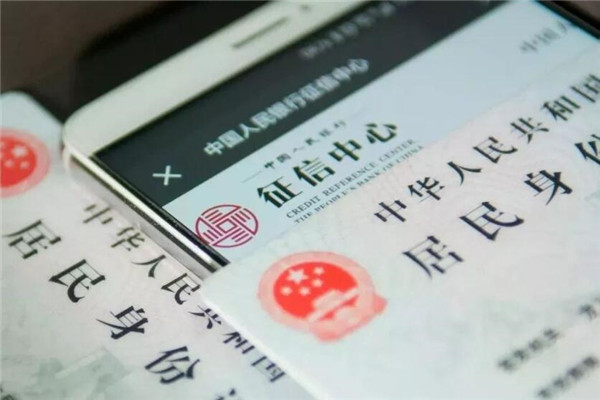 玖富逾期几年级可以只还本金吗，3年上征信如何协商，2年逾期是否可协商本金，逾期2年后账单是否不归玖富管，玖富4年未还。