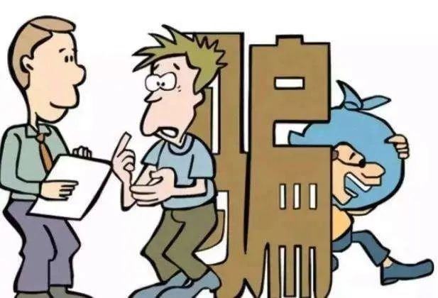 浦发信用卡逾期四天了会给单位打电话吗，怎么办？