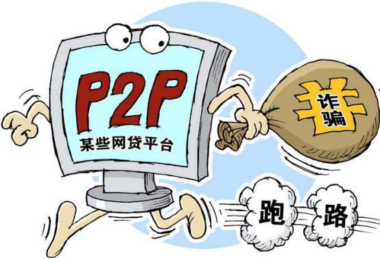 交通银行逾期三个月会安全上门调查吗？