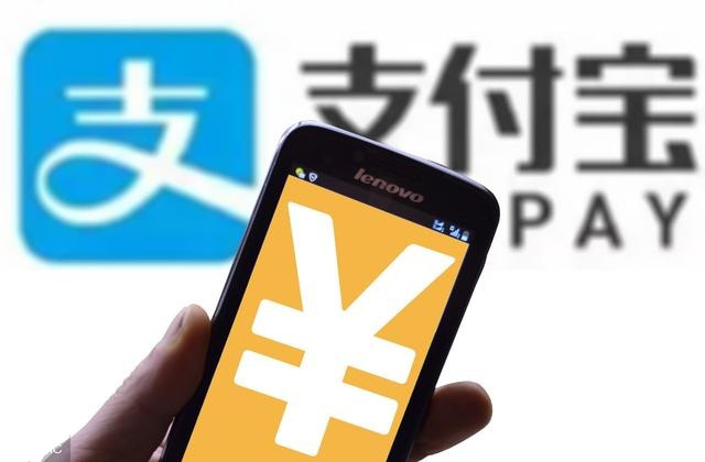 借呗逾期后怎么还款最划算