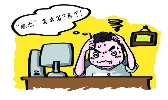 银行承兑逾期怎么办理手续