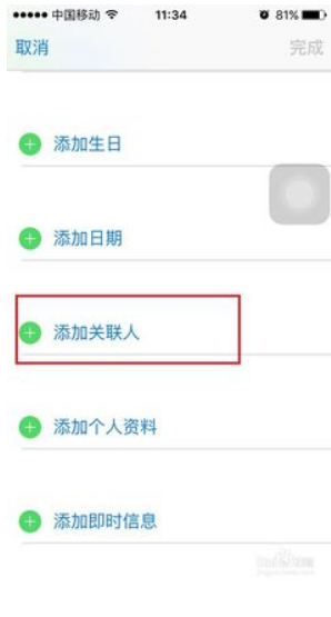 逾期能打电话客服取消吗，怎么办，知乎，可以打电话给银行解除吗