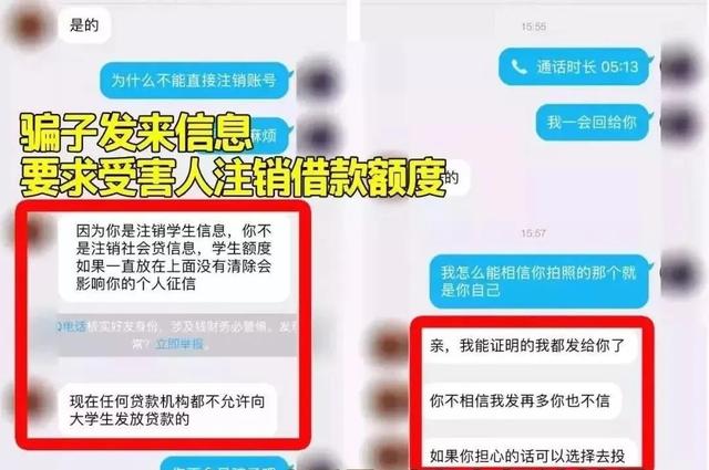三万网贷逾期一年后的利滚利及后果