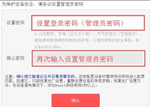 逾期被设置彩铃的合法解除方法
