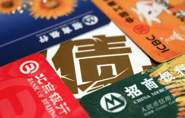 欠信用卡逾期三个月还可以沟通吗？逾期三个月还钱的影响及分期还款可行吗？