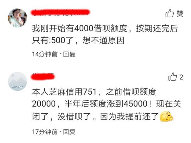 支付宝逾期3万是刑事案件吗及处理方式