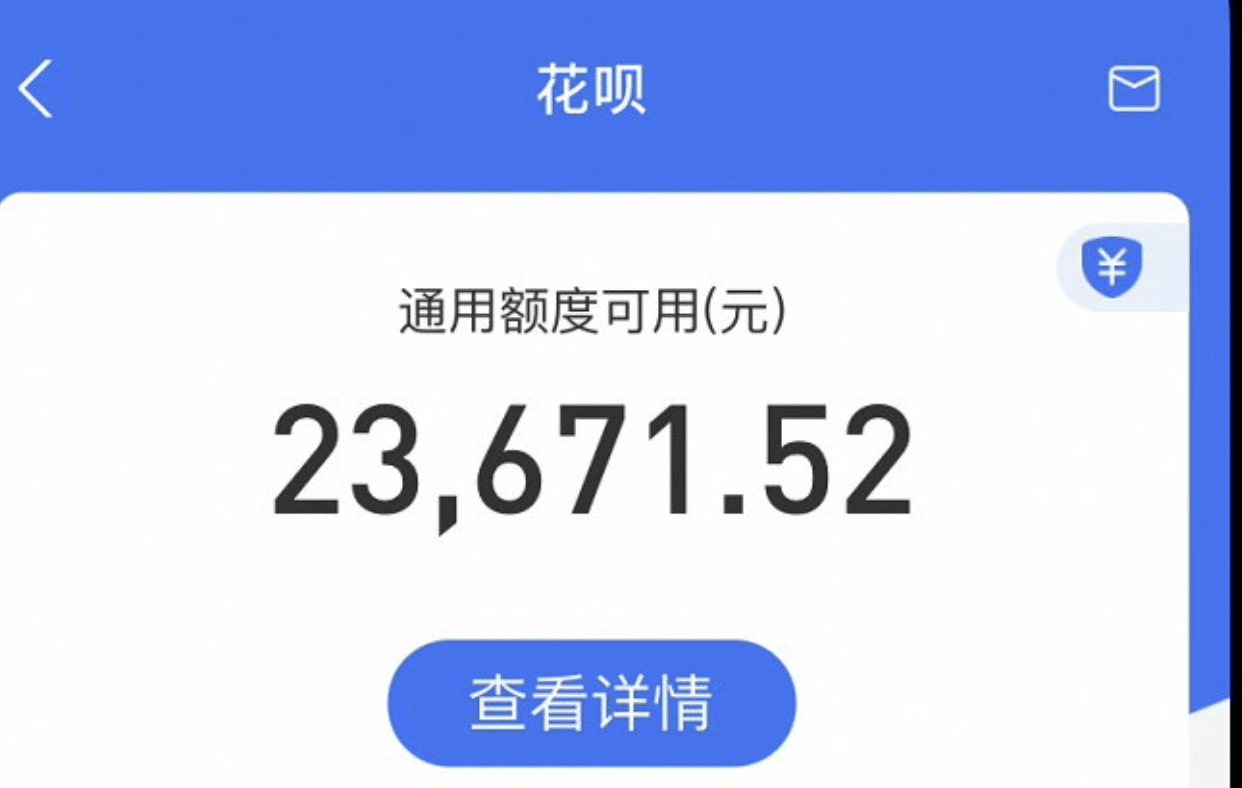 中国银行逾期利息及减免政策，如何投诉？