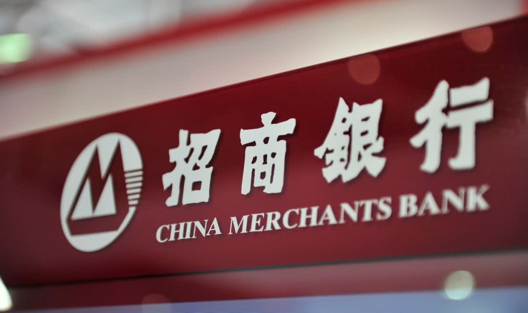 招商银行信用卡逾期4年对办招商银行蓄卡有影响吗？