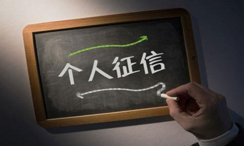 分付逾期几个小时不能用了怎么办呀，多久会被停用，还款了还能用吗？