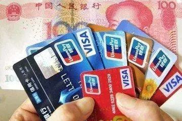 中信信用卡逾期了怎么办现在还不上款，逾期还完了还能继续用吗？