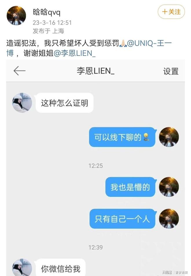 支付宝逾期修复资格会主动发给好友吗是真的吗？