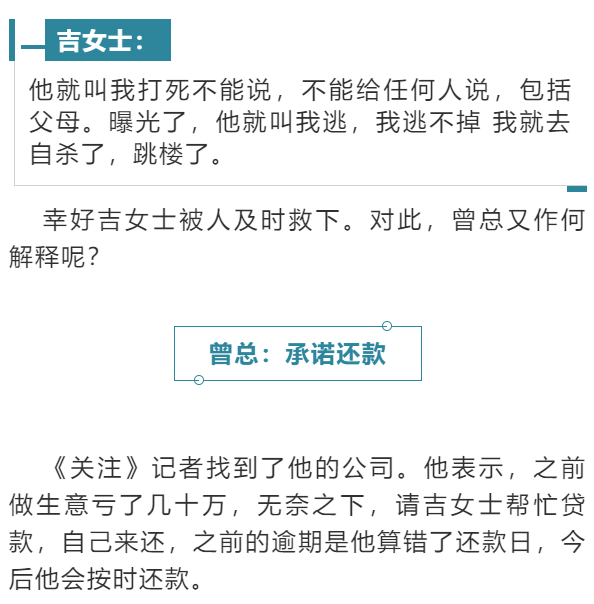 微粒贷三千逾期罚息多少，逾期一年会被起诉吗？
