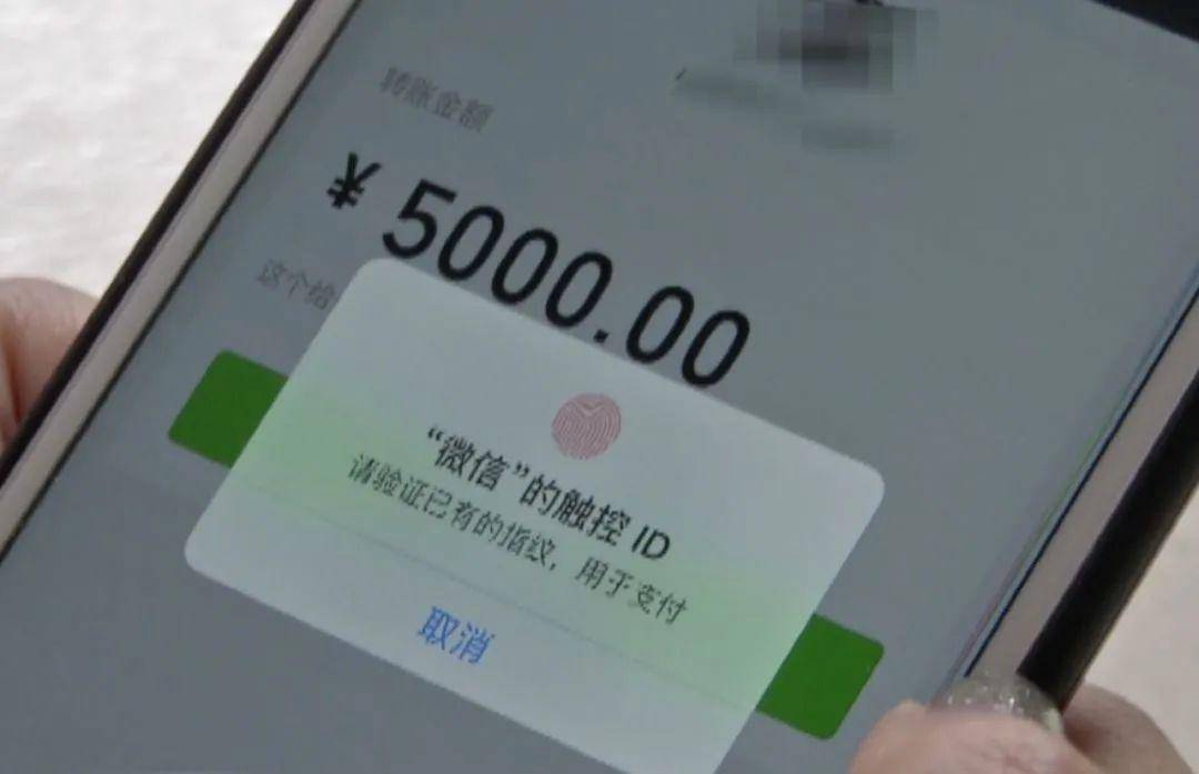 微粒贷三千逾期罚息多少，逾期一年会被起诉吗？