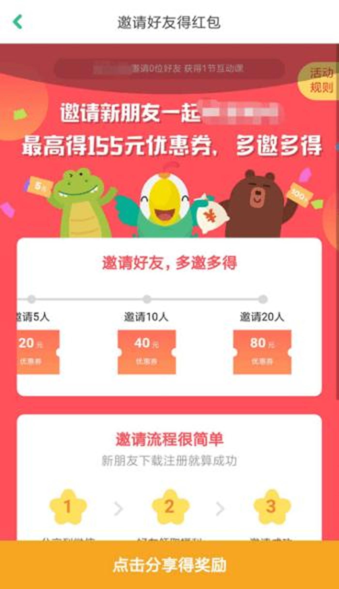微粒贷三千逾期一年会被起诉吗？怎么办？