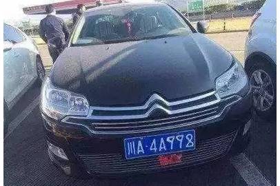 第三方催收公司拖车违法吗？如何处理？能否取回车辆？能否调取交警车辆定位？