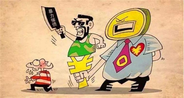 妹妹考编制,姐姐逾期有影响吗的影响及解决办法