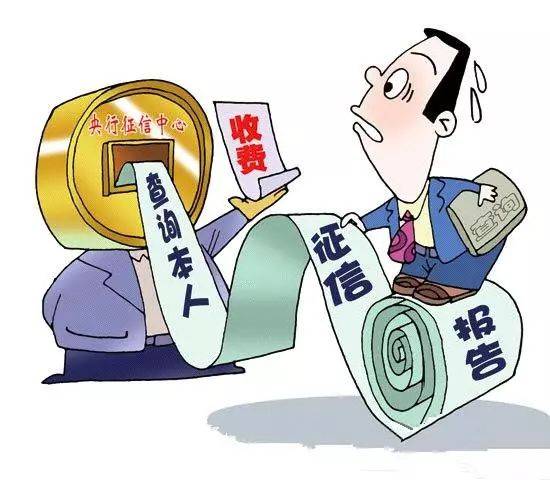妹妹考编制,姐姐逾期有影响吗的影响及解决办法