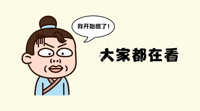 妹妹考编制,姐姐逾期有影响吗怎么办？
