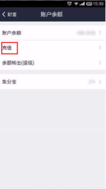 支付宝逾期银行卡可以注销掉吗？怎么办？