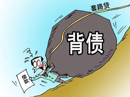 两年之前有逾期之后没有影响贷款买车、买房和房贷吗？